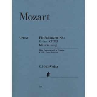MOZART Flute Concerto no. 1 G major K. 313 (HN673)