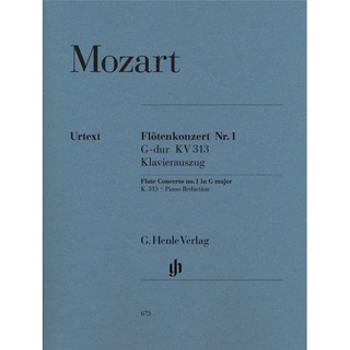 MOZART Flute Concerto no. 1 G major K. 313 (HN673)