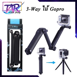 3-Way ไม้ Gopro/SJCam/Xiaomi YI Monopod