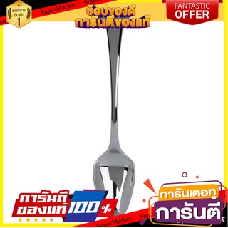 ช้อนคาวสเตนเลส KECH FISH อุปกรณ์ทานอาหาร STAINLESS DINNER SPOON KECH FISH