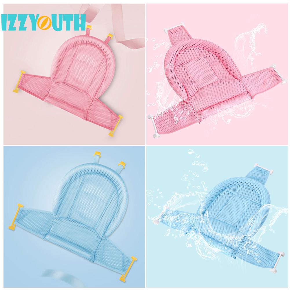 Love Baby New Newborn Baby Shower Mesh Bed Infant NonSlip Bath Tub