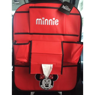 ลิขสิทธิ์แท้ มินนี่เม้าส์ ที่ใส่ของหลังเบาะ กระเป๋าใส่ของอเนกประสงค์ Minnie Mouse Car Hanging Organizer PU Leather