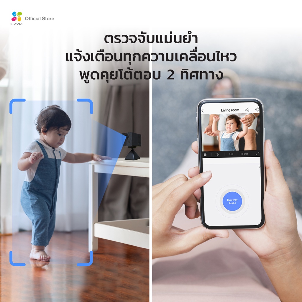 Ezviz รุ่น CB2 2MP Battery Camera - Type C : กล้องวงจรปิดภายใน มีแบตในตัว (EZV-CS-CB2-1080P)