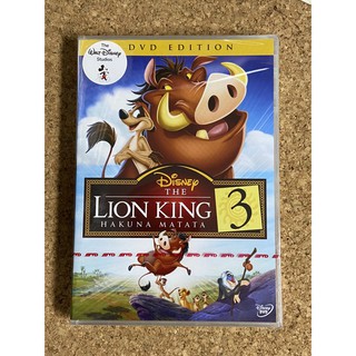 DVD เดอะไลอ้อนคิง 3 The Lion King 3 : Hakuna Matata