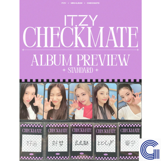 【NAMIL Music 2.0】-ITZY-Mini Album [CHECKMATE] (คอลเลกชันการ์ดรูปภาพลิมิเต็ดอิดิชั่น)