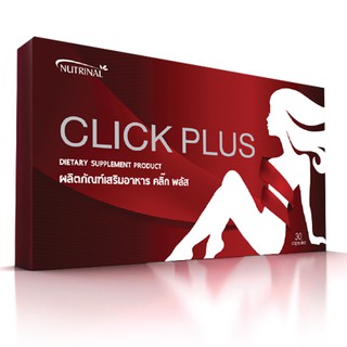 CLICK PLUS คลิ๊กพล้ส  ผลิตภัณฑ์เสริมอาหารสำหรับสุภาพสตรี