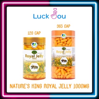 NatureS King Royal Jelly 1000Mg.  120 / 365 CAP นมผึ้ง เนเจอร์คิง 120/365 แคปซูล