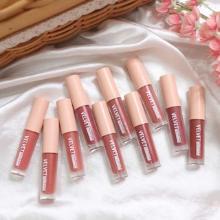 ลิปสติกไซน์มินิ Velvet Blending Matte Lip