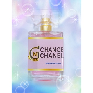 ่้น้ำหอมกลิ่นชาน ชาแนล Chance Chanel ชมพู 35cc.แพ็คเกจใหม่ ราคาใหม่ คุณภาพคงเดิม