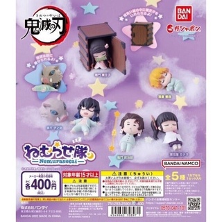 🅟🅕 กาชาปองดาบพิฆาตอสูรเซตหลับปุ๋ย 💤💤💤  Demon Slayer Sleeping Corps series “Nemuretai” gashapon