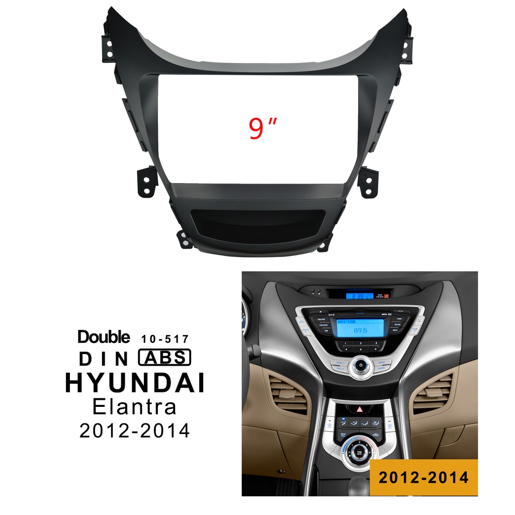 Fascia แผงเครื่องเล่น MP5 วิทยุรถยนต์ กรอบ 9 นิ้ว Android 2Din สําหรับ 2012-2014 Hyundai Elantra