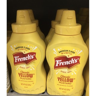 เฟร้นซ์มัสตาร์ด 226ก French Mustard 226g 1ชื้นราคา177บาท