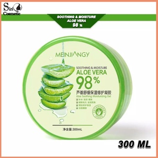 เจลว่านหางจระเข้ 98% 300ml Aloe Vera บำรุงผิวให้ชุ่มชื่นทั้งผิวหน้า และผิวกาย ลดอาการอักเสบ เจลว่านหาง คุณภาพดีมาก