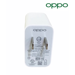 หัวชาร์จ แท้ Oppo18Wสามารถใช้งานได้กับมือถือทุกรุ่น  DAPTER VOOC FAST CHARGE ADAPTE