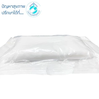 Thai-Gauze Sterile Gamgee ผ้าก๊อส ซับน้ำเหลือง