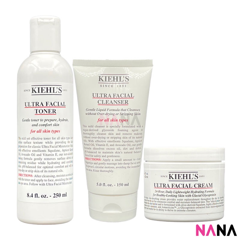 Kiehl's Ultra Facial Cleanser 150ml + Kiehl's Ultra Facial Toner 250ml + Kiehl's Ultra Facial Cream (125ml)