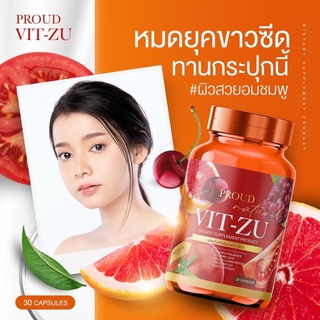 🔥วิตามิน🔥TM ขาวเปลี่ยนกรรมพันธุ์ #วิตามินซี #วิตามินเข้มข้น #vitamin ผิวขาวใส ผิวอมชมพู ปราบสิว ฝ้า กระ