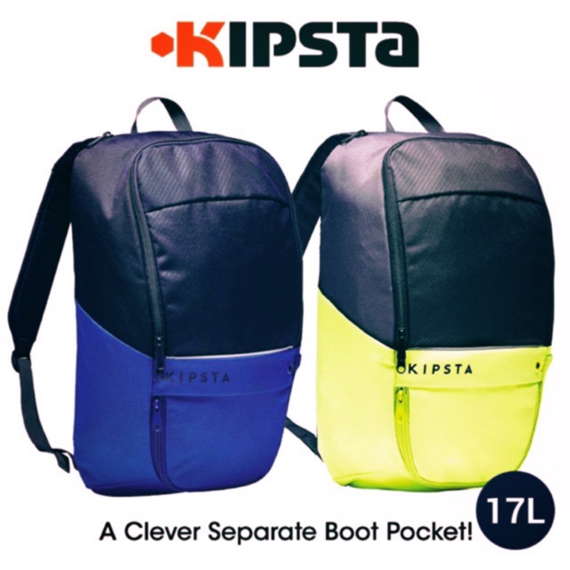 กระเป๋า FUTSAL KIPSTA BACKPACK FOOTBALL PACK SHOES
