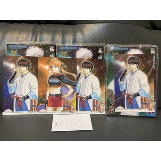 กินทามะ เล่ม 76 โปสการ์ด postcard