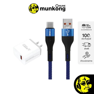 Asaki A-2210 อแดปเตอร์ พร้อมสาย USB-C