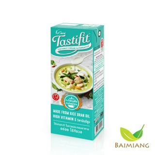 4 Care Tastifit กะทิธัญพืช เพื่อสุขภาพ ทำจากน้ำมันรำข้าว ขนา…