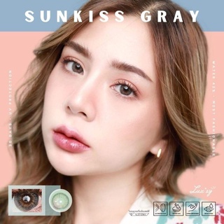 ⚡Luxzylens⚡Sunkiss Gray💥บิ๊กอายตาโต💥คอนแทคเลนส์สายตา💥คอนแทคเลนส์กรองแสง💥แถมฟรีตลับทุกคู่