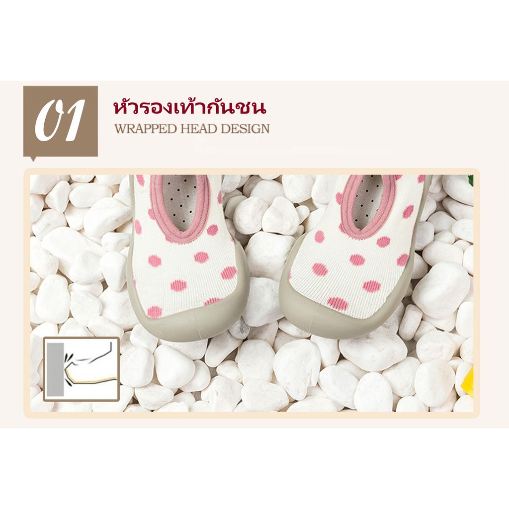 รองเท้าเด็กหัดเดิน เหมาะสำหรับ3เดือน-4ขวบ Kid shoes รุ่นKS1001