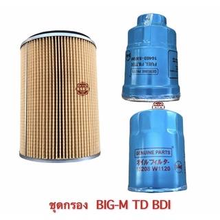 ชุดกรอง บิ๊กเอ็ม , Big-M TD , BDI , กรองเครื่อง , กรองโซล่า , กรองอากาศ