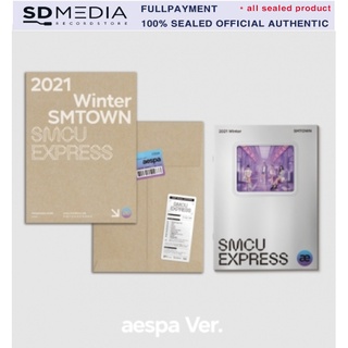 Aespa - SMTOWN SMCU EXPRESS รองเท้าฤดูหนาว 2021