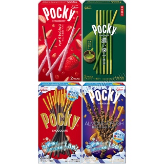 🚚💨พร้อมส่ง 🇯🇵Glico Pocky Flavors ป๊อกกี้หลากหลายรสชาติ