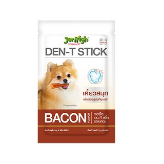 Jerhigh Den-T Stick 70 g ( 12 ซอง)  ขนมขัดฟัน สุนัข รสเบคอน