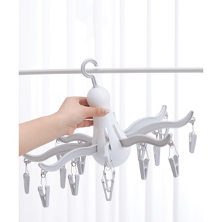 GlobalHouse SAKU ห่วงตากผ้า 16 ตัวหนีบ ขนาด 42x29.5x26ซม. รุ…