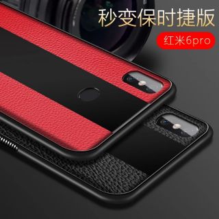 Xiaomi Redmi Note 7 TPU Edge Luxury PU Leather Plexiglass Protect