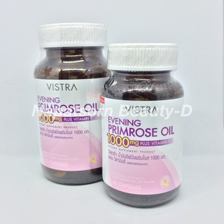 Vistra Evening Primrose Oil 1000mg