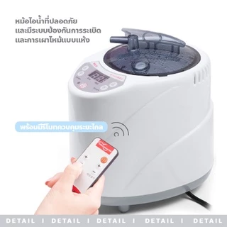 ERORO ตู้อบซาวน่าพับเก็บได้ อบสมุนไพรไอน้ำ สำหรับอยู่ไฟหลังคลอด