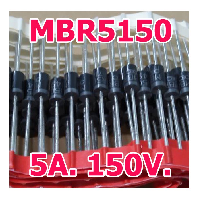Shottky Diode MBR5150 เบอร์เดียวกับ SR5150 / SB5150 ใช้แทนได้หลายเบอร์ ชอตกี้ไดโอด สเปก 5A. 150V. สิ
