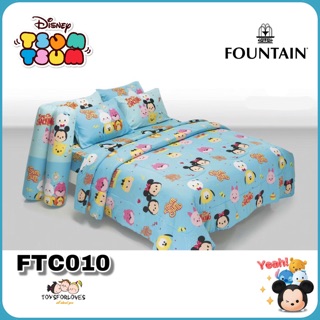 🔵ลิขสิทธิ์แท้🔵 Fountain ผ้าปู + ผ้านวม FTC010 ลายการ์ตูน TSUMTSUM Bed Set FTC ชุดเครื่องนอน ผ้าปูที่นอน