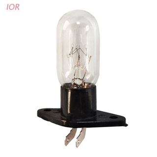 ฐานหลอดไฟ 2A 240V 25W พร้อมที่จับ สําหรับเตาอบไมโครเวฟ
