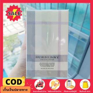 Burberry Touch For Women EDP 30 ml (พร้อมกล่อง)