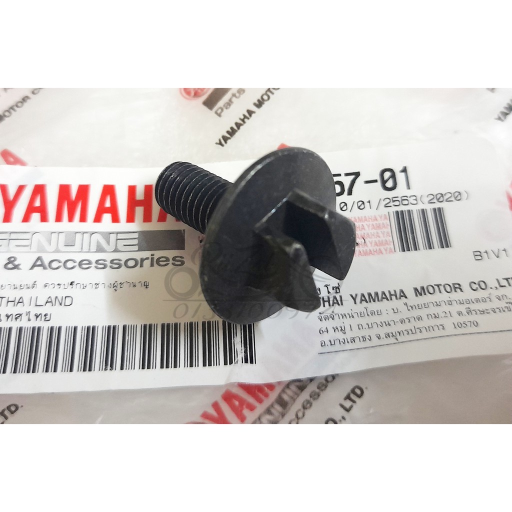 Spru Decompression Lc135 v1-v8 / Y15 v1-v2 / Y16 v1-v2