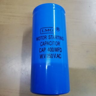 แคปสตาร์ท คาปาสตาร์ท Motor Start Capacitor 75-500uF 250VAC