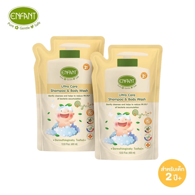 Enfant (อองฟองต์) เซตสุดคุ้ม แชมพูและอาบน้ำ สำหรับเด็ก 2 ปีขึ้นไป Ultra Care Shampoo & Body Wash 1ถุงแถม1