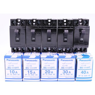 เบรกเกอร์พานาโซนิค 10A 15A 20A 30A 40A ของแท้ BS111 - BS1114