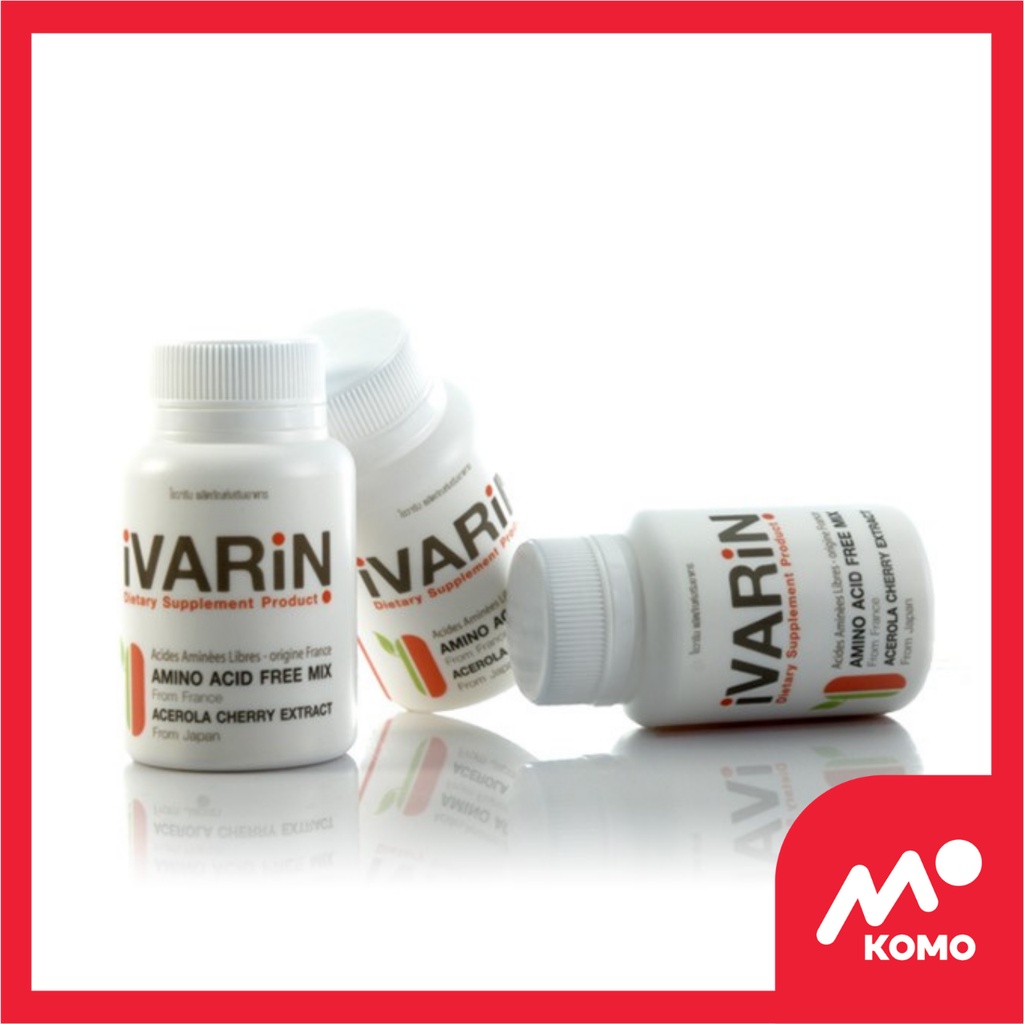 [1 free 1] iVARiN ไอวาริน ผลิตภัณฑ์เสริมอาหารกรดอะมิโนผสมสารสกัดจากอะเซโลล่าเชอร์รี่ best by 2025 by komo