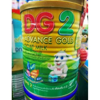 นมแพะดีจี สูตร2 Advance Gold 400กรัม