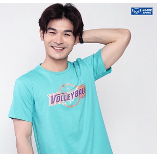 GRAND SPORT เสื้อ T-Shirt  Volleyball  รหัส : 023189