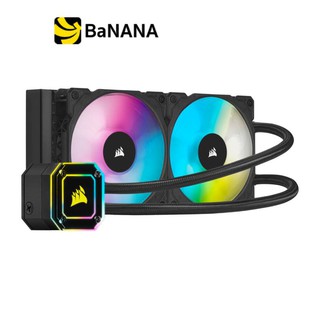 Corsair CPU Liquid Cooler H100i RGB ELITE CAPELLIX ชุดระบายความร้อนซีพียู by Banana IT