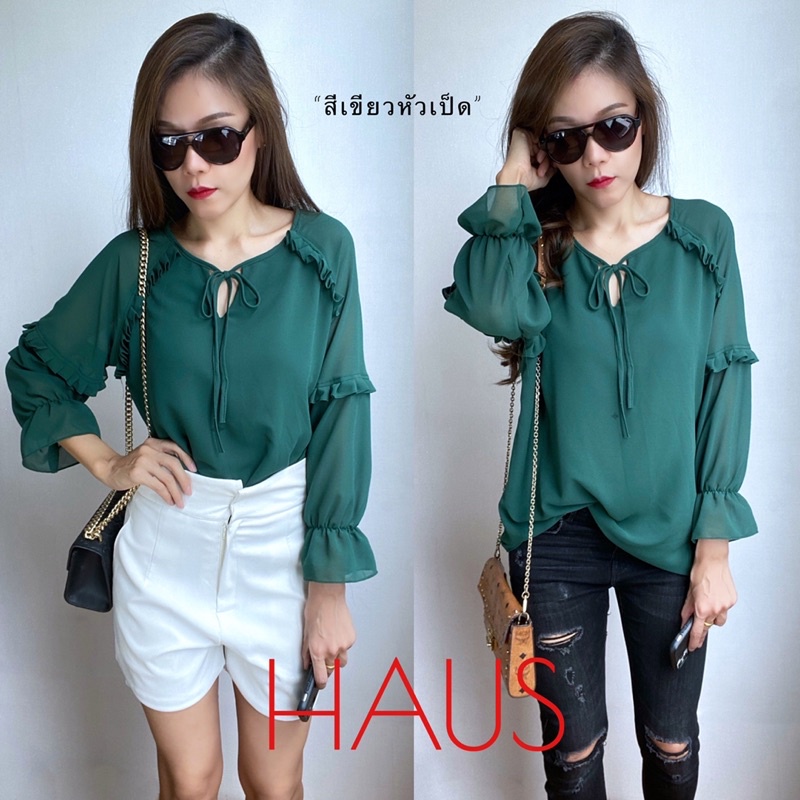 เสื้อชีฟองแขนยาวแต่งระบายแขน มีซับในเต็มตัวหน้าหลัง หน้าผ้า 44” (อก 34”-44”ใส่ได้) นางแบบอก34” - รูปที่ 7