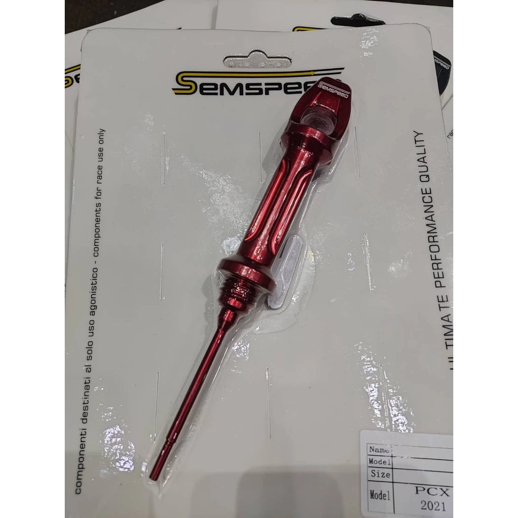 ตัววัดน้ำมันเครื่องแต่ง CNC HONDA PCX160 2021-2024 งานSEMSPEED thumbnail 9