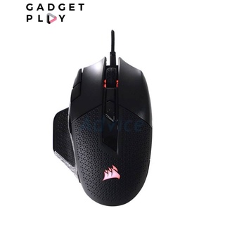 [กรุงเทพฯ ด่วน 1 ชั่วโมง] MOUSE CORSAIR NIGHTSWORD RGB-ประกันศูนย์